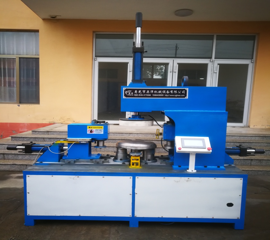 封頭切邊縮口機(jī)